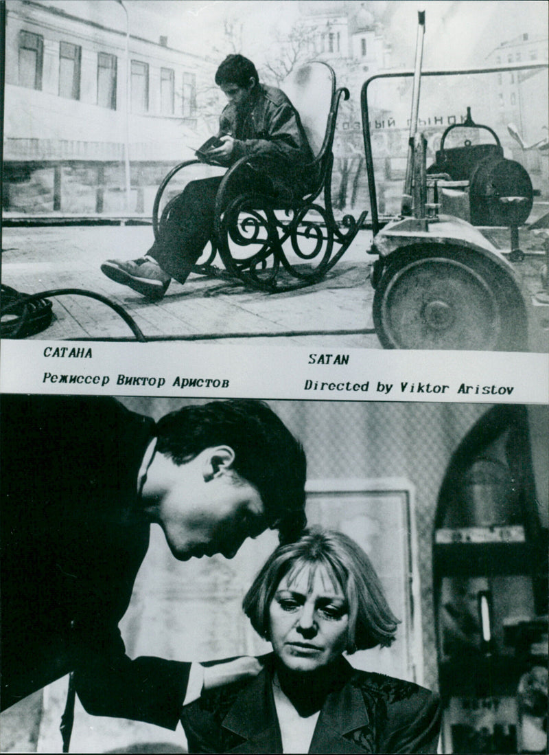 Satana - Vintage Photograph