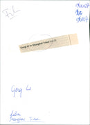 Shanghai Triad - Vintage Photograph