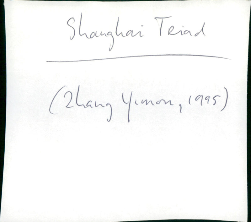 Shanghai Triad - Vintage Photograph