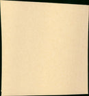 Peter und der Riese - Vintage Photograph