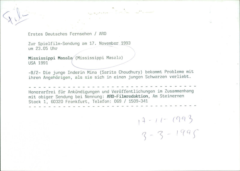 Sarita Choudhury - Vintage Photograph