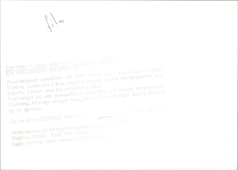 My Favourite Brunette - Vintage Photograph