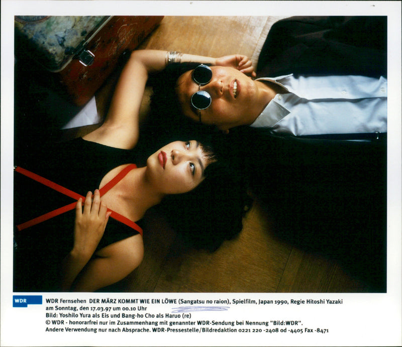 Yoshiko Yura and Bang-ho Cho - Sangatsu no raion - Vintage Photograph