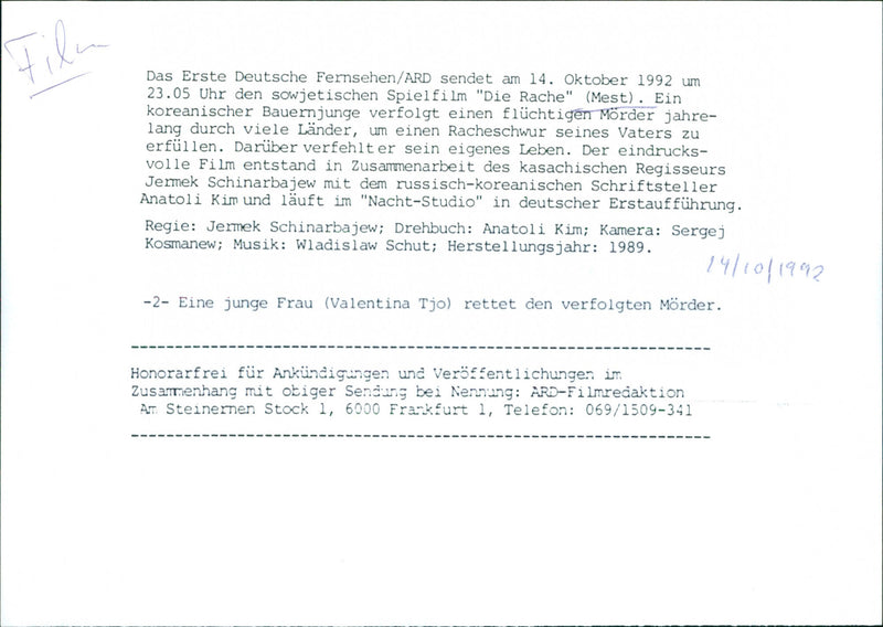 Mest - Vintage Photograph