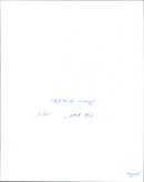 Sandra Bullock, Vaughn Armstrong and Wren Brown - The Net - Vintage Photograph