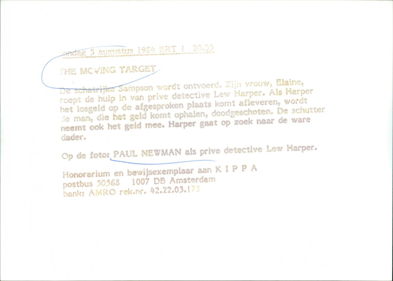 Paul Newman - The Moving Target - Vintage Photograph