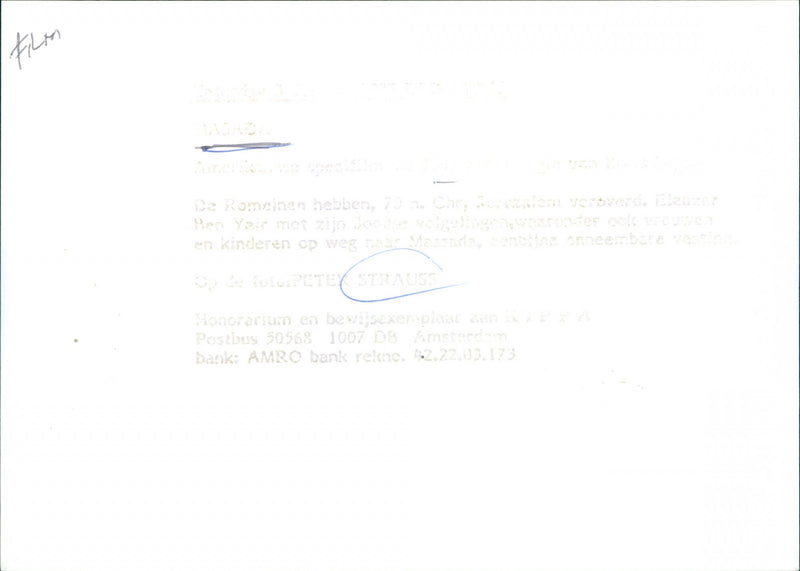 Peter Strauss - Masada - Vintage Photograph