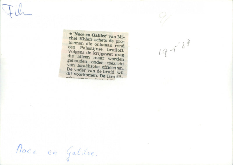 Noce en Galilée - Vintage Photograph