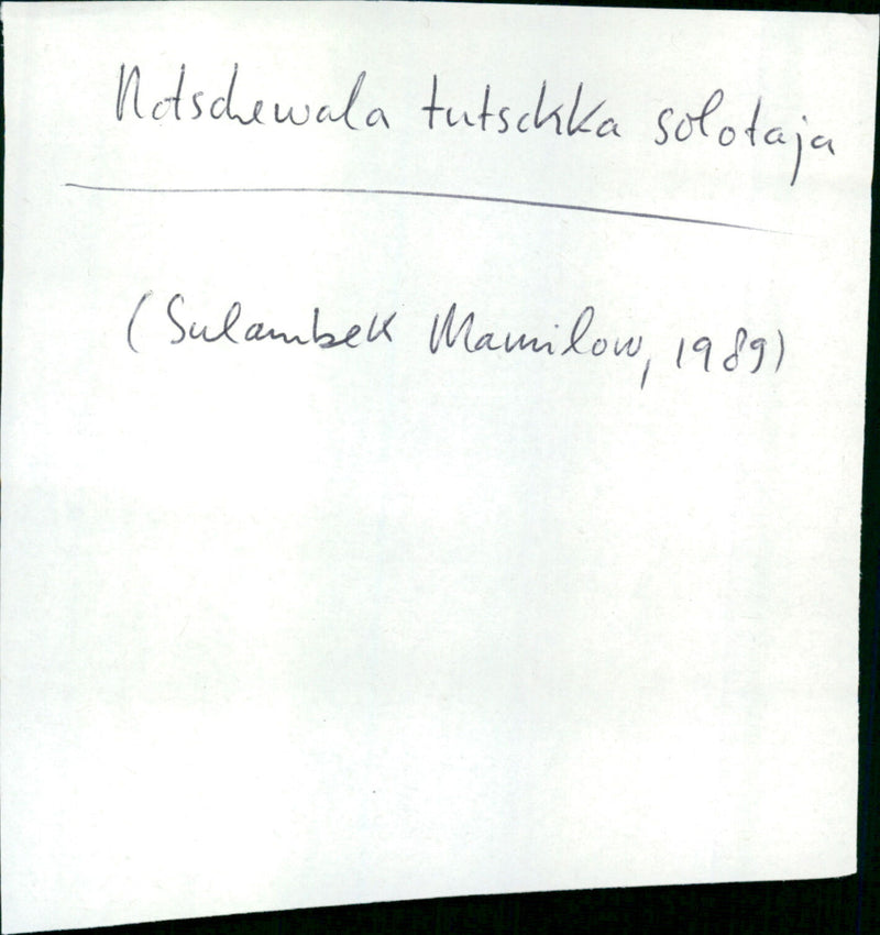 Notschewala tutschka solotaja - Vintage Photograph