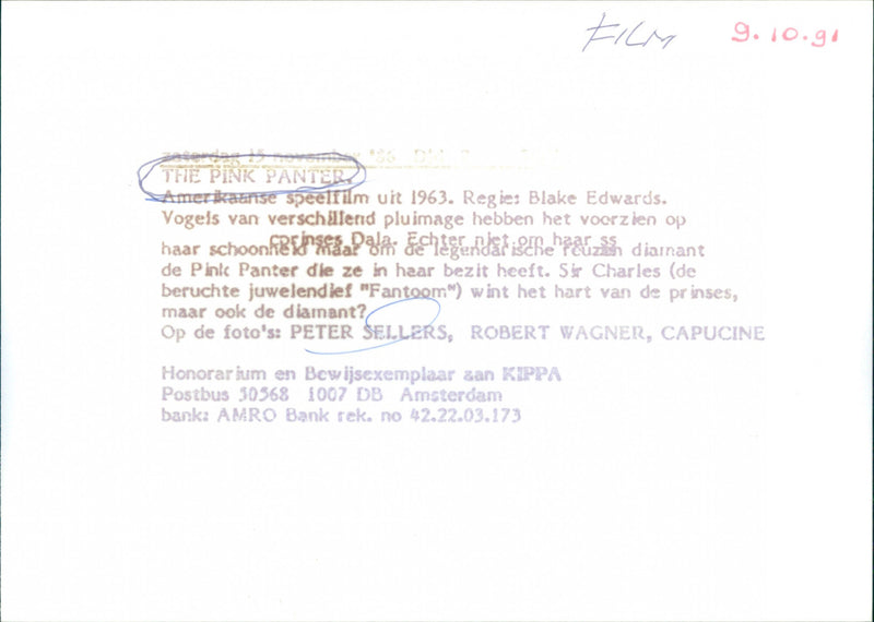 Peter Sellers, Robert Wagner and Capucine - The Pink Panther - Vintage Photograph