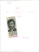 Michael Vockins - Vintage Photograph