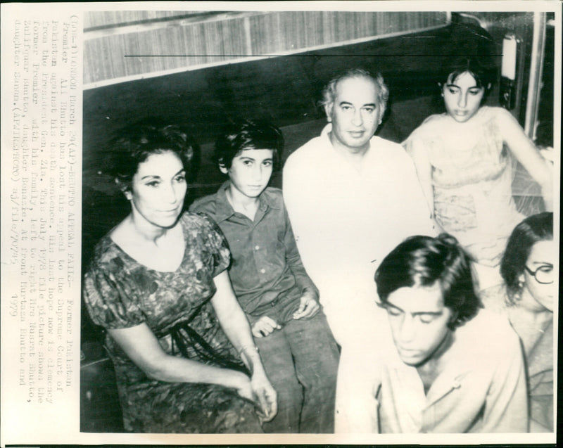 Ali Bhutto - Vintage Photograph