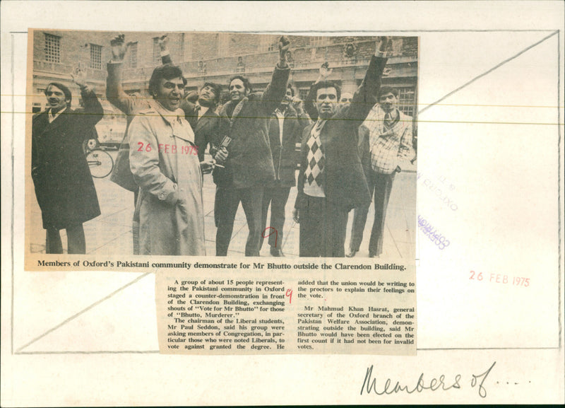 Zulfikar Bhutto - Vintage Photograph