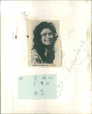 Ayshea Brough - Vintage Photograph