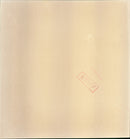 Sir Anthony Blunt - Vintage Photograph