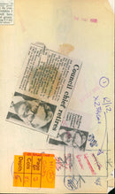 1985 Alan Brown - Vintage Photograph