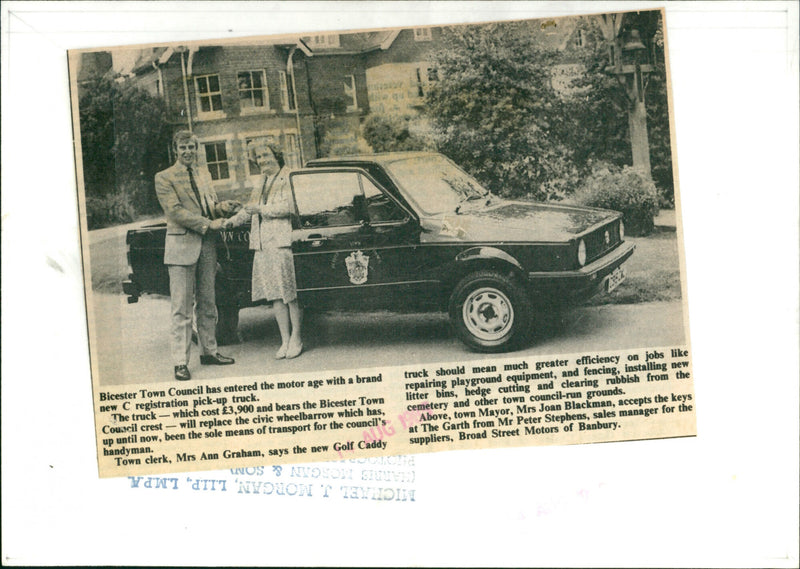 Joan Blackman - Vintage Photograph