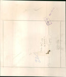 John Conteh and Lewis Collins - Vintage Photograph