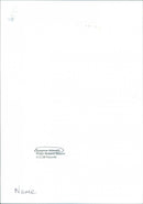 Susanne Abbuehi - Vintage Photograph