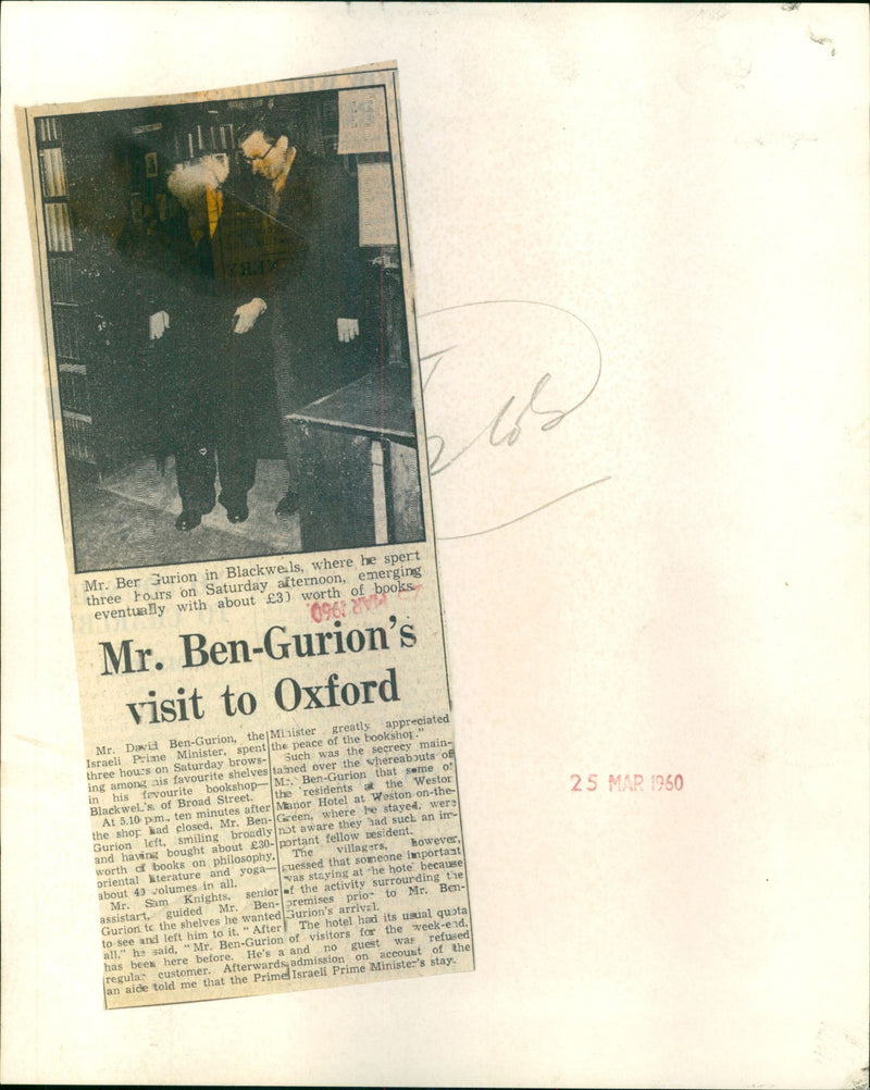 Mr. Ben-Guiron - Vintage Photograph