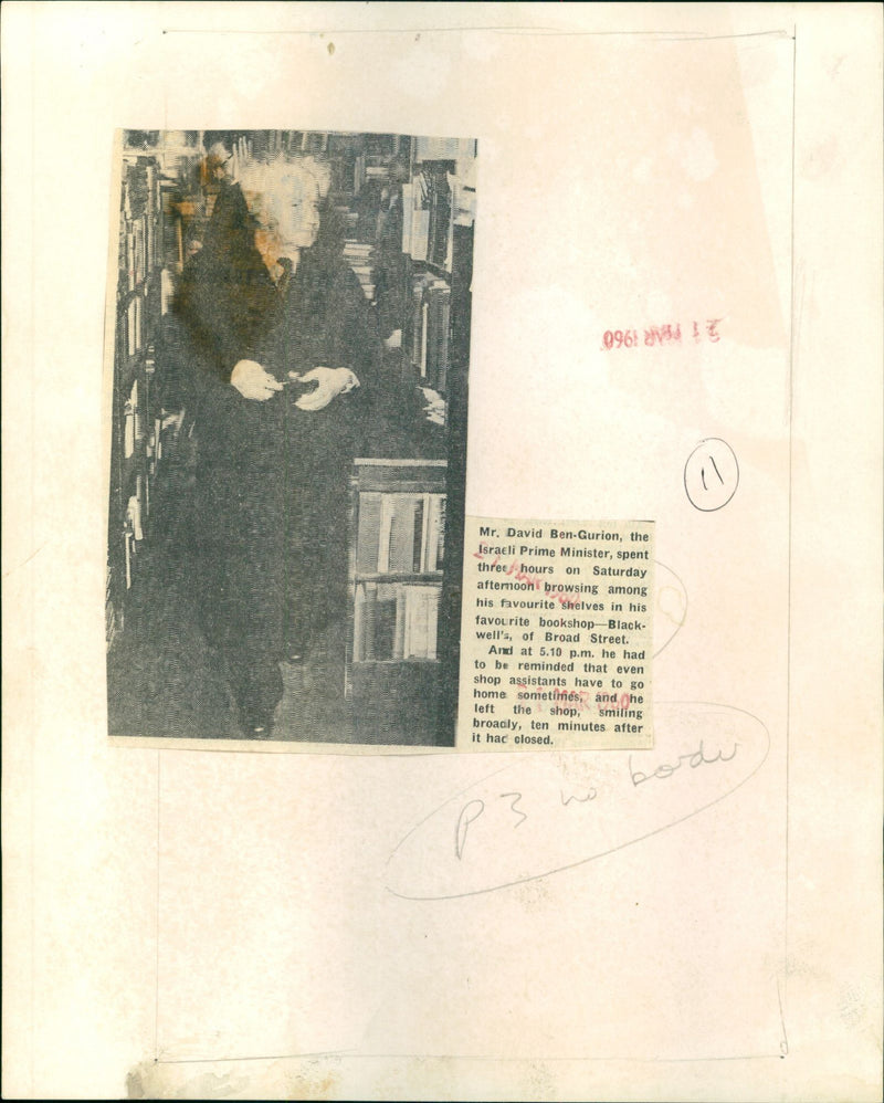 Mr. David Ben-Guiron - Vintage Photograph