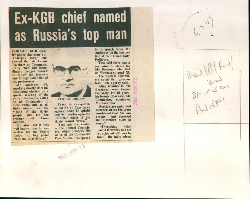 Yuri Andropov - Vintage Photograph