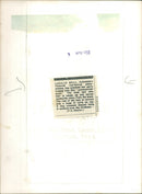 Lucille Ball - Vintage Photograph