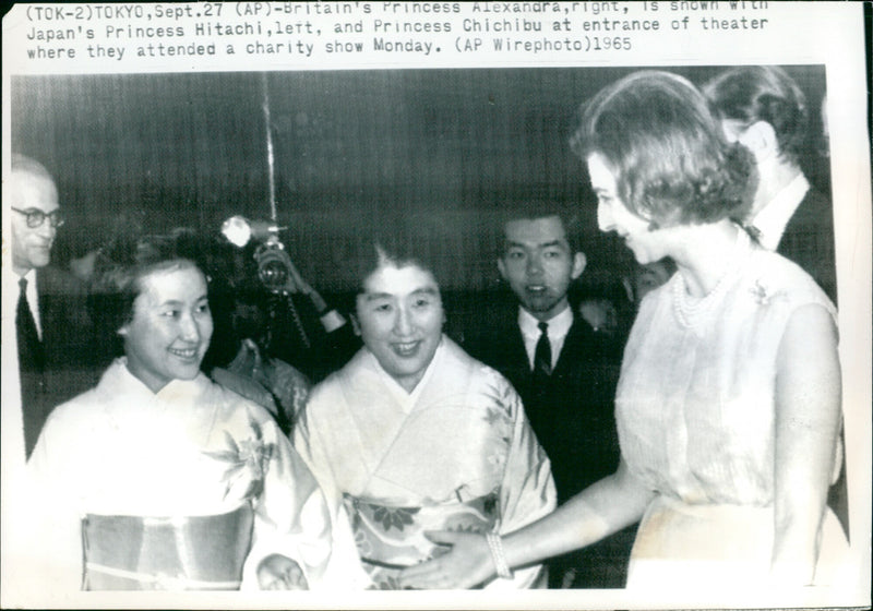 Princess Alexandra of Kent - Vintage Photograph