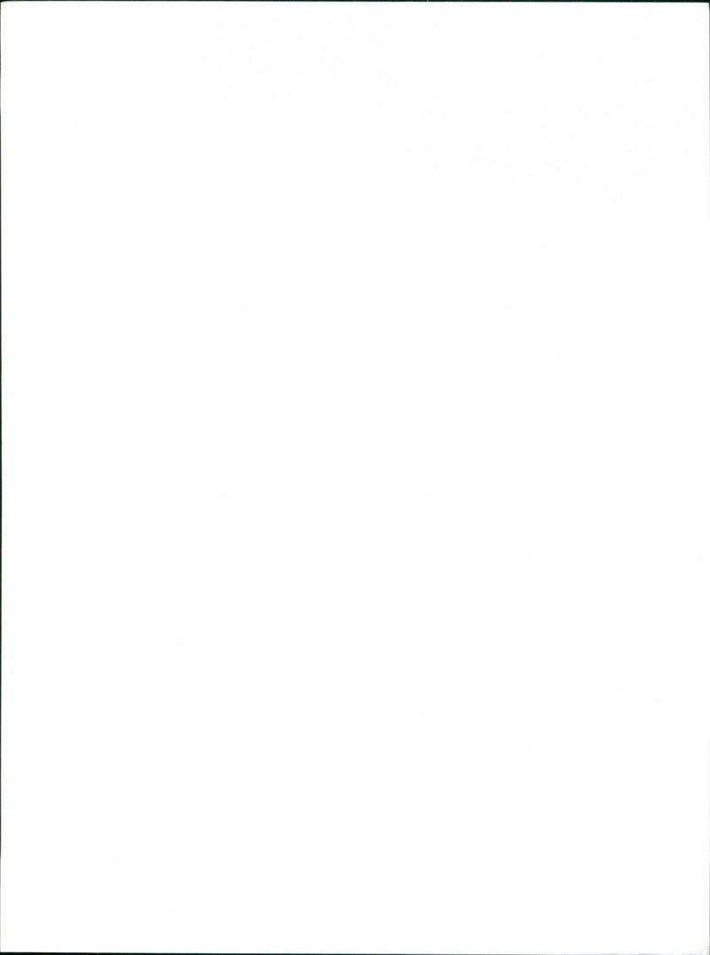 Ash - Vintage Photograph