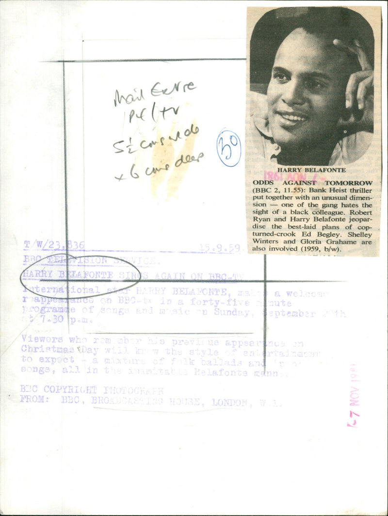 Harry Belafonte - Vintage Photograph