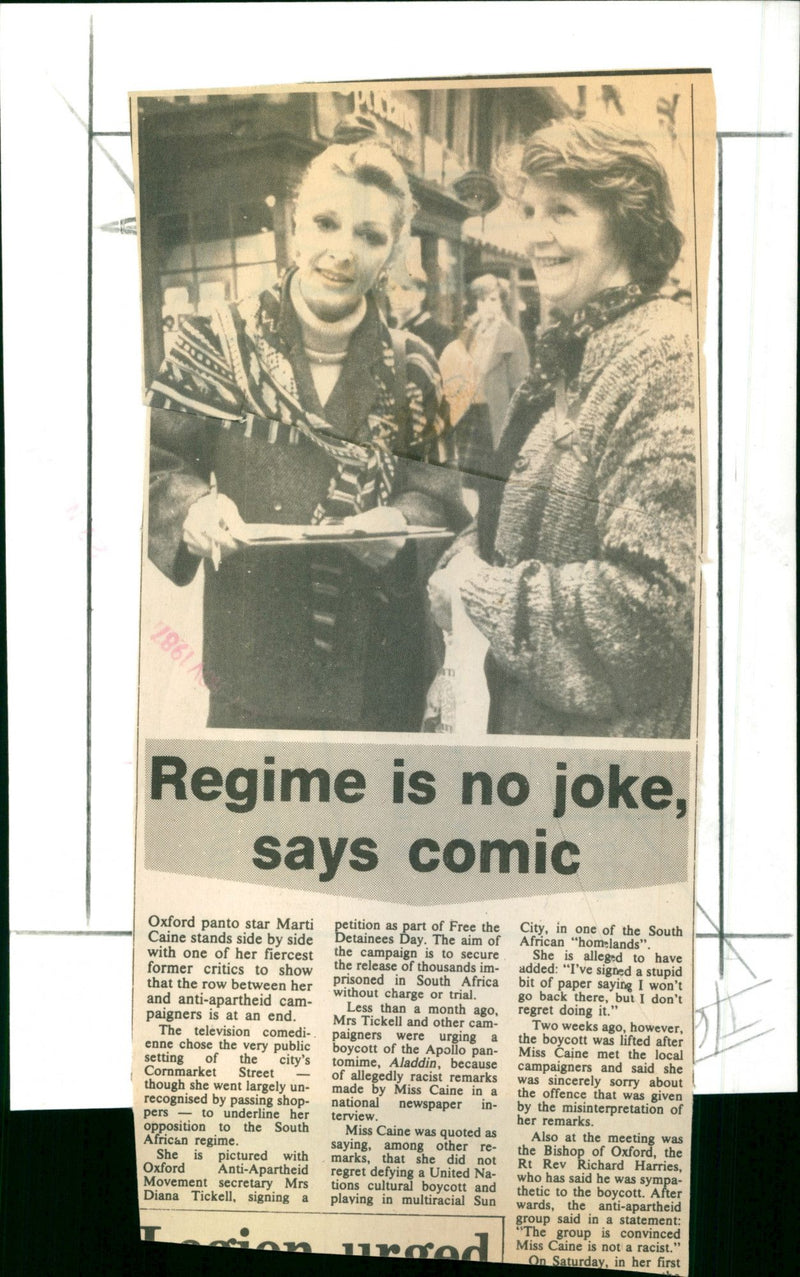 Marti Caine - Vintage Photograph