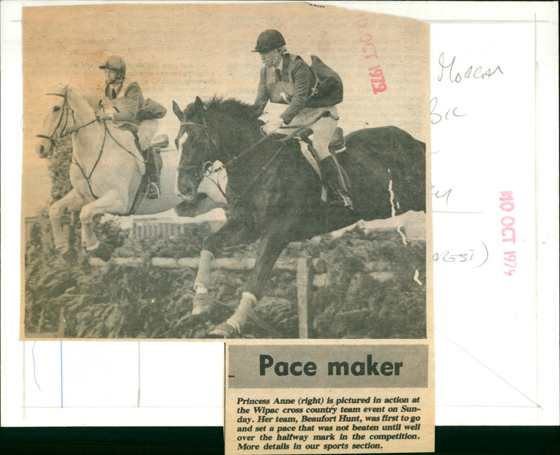 Princess Anne - Vintage Photograph