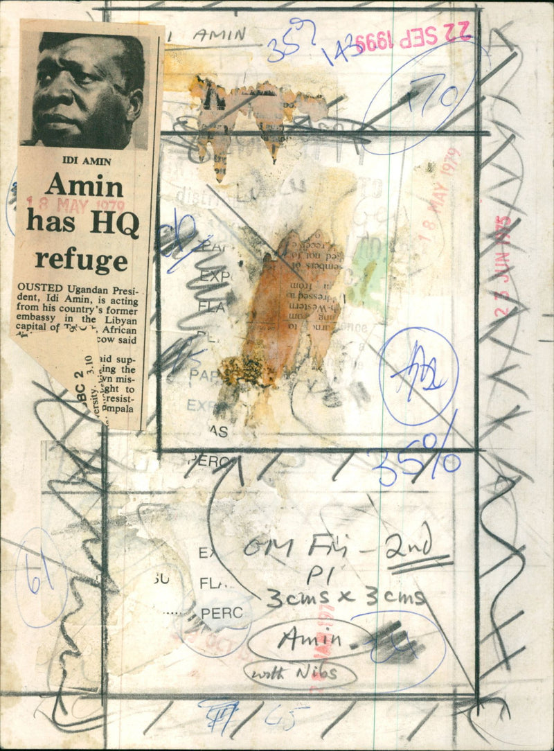 Idi Amin - Vintage Photograph