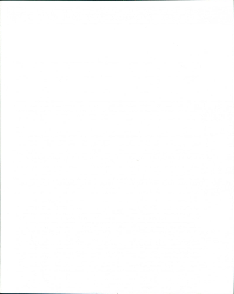 Bedlam Ago Go - Vintage Photograph