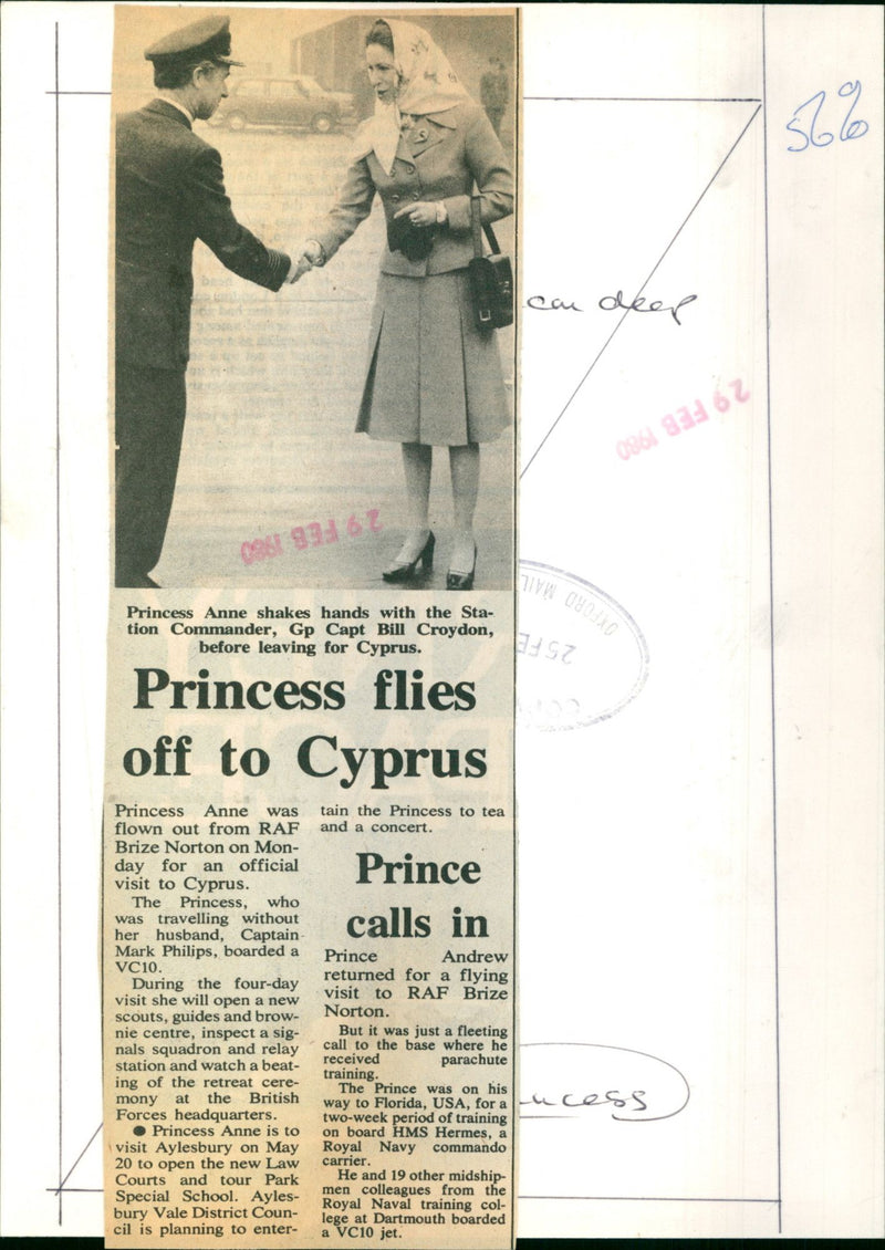 Princess Anne - Vintage Photograph