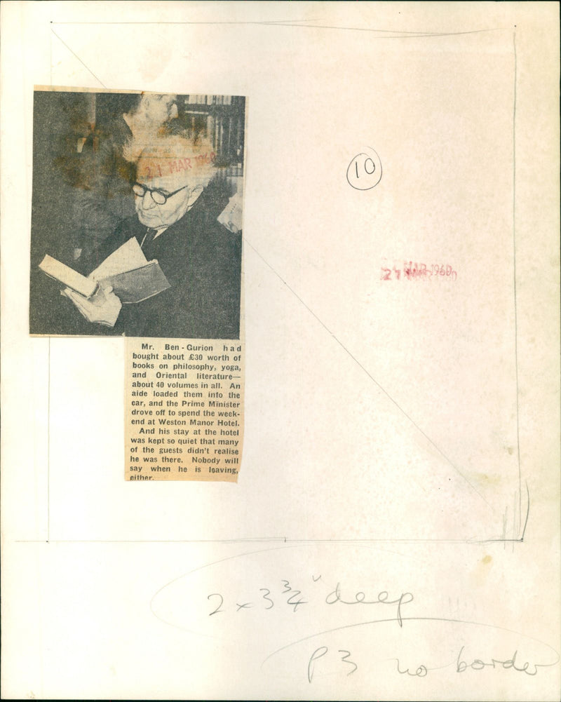 Mr. Ben Gurion - Vintage Photograph