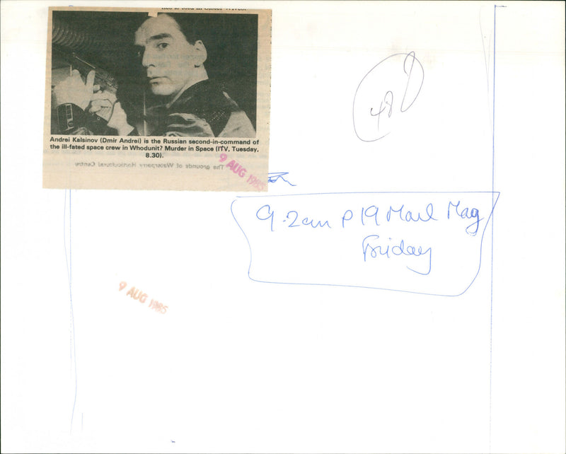 Dmir Andrei - Vintage Photograph