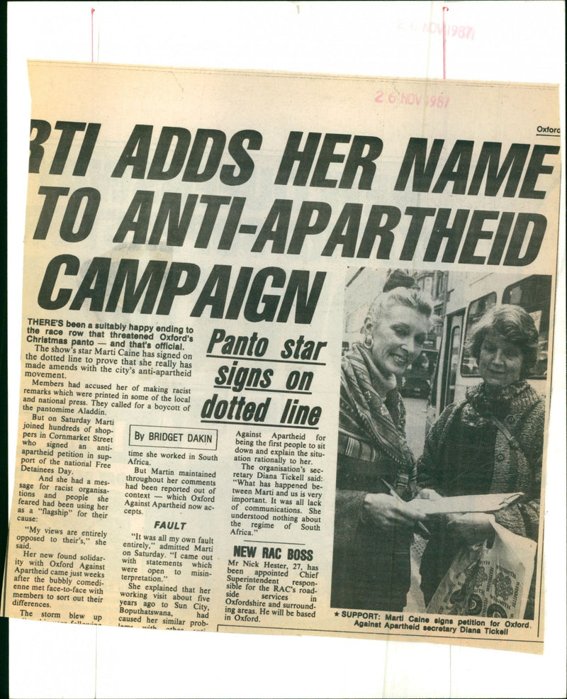 Marti Caine - Vintage Photograph