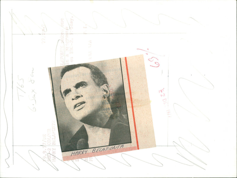 Harry Belafonte - Vintage Photograph
