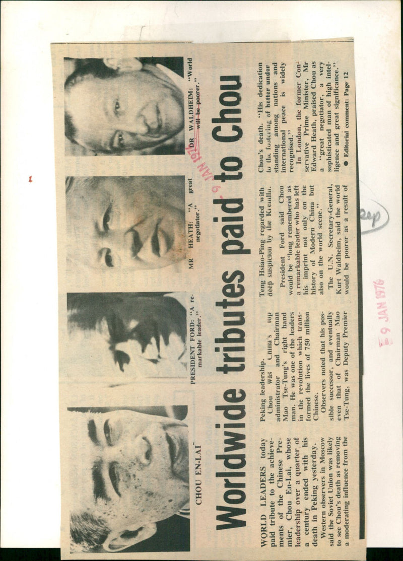 Kurt Waldheim - Vintage Photograph