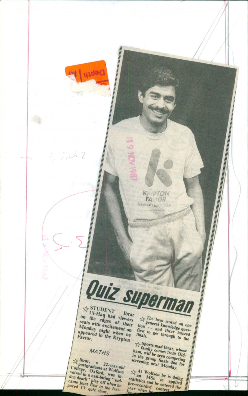 Ibrar Ul-Haq - Vintage Photograph