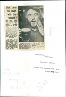 Dick Watts - Vintage Photograph