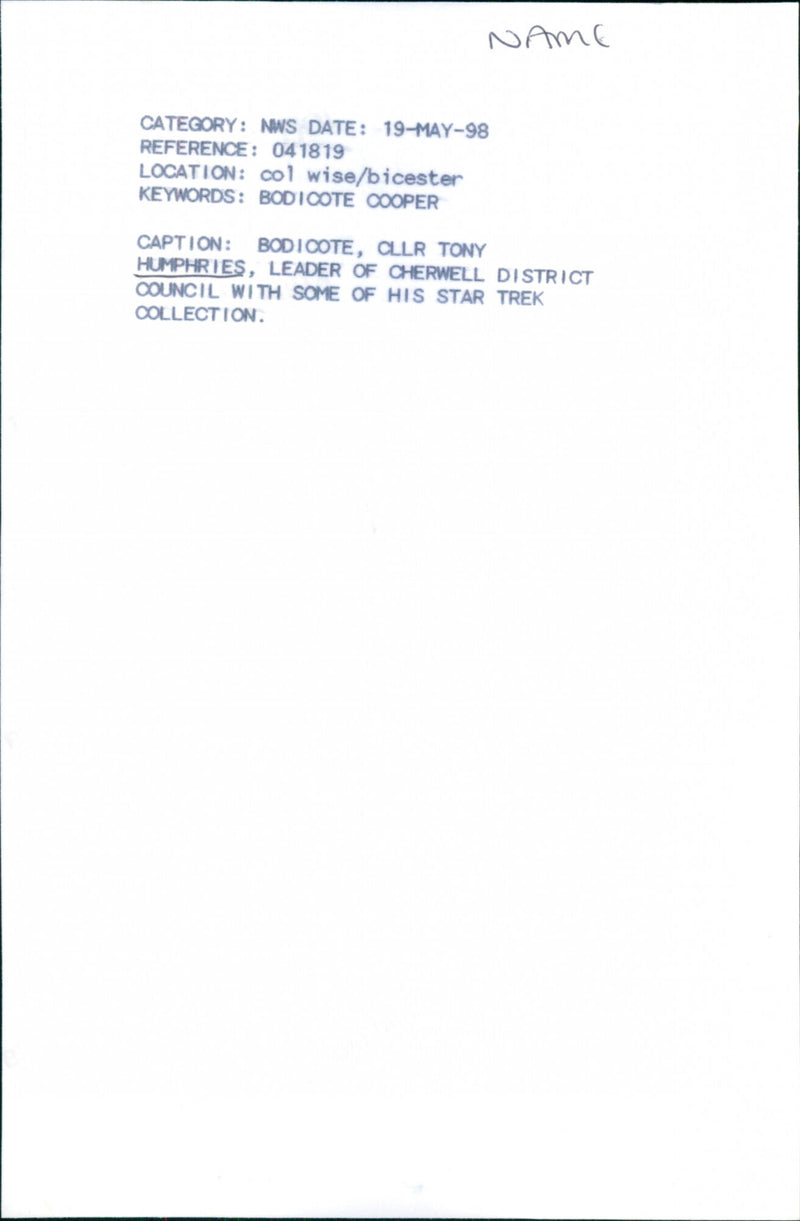 Tony Humphries - Vintage Photograph