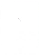 Ian Wright - Vintage Photograph