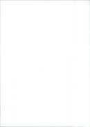 Mark Tims - Vintage Photograph