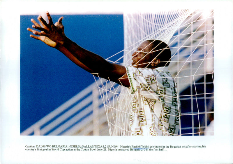 Yekini Rashidi - Vintage Photograph