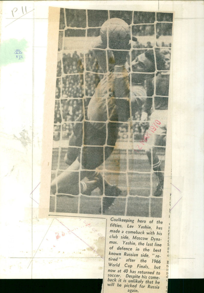 Lev Yashin - Vintage Photograph