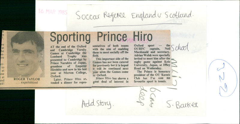 Prince Hiro - Vintage Photograph