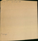 Dodie West - Vintage Photograph