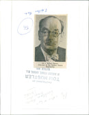 J. Wallace Heaton - Vintage Photograph